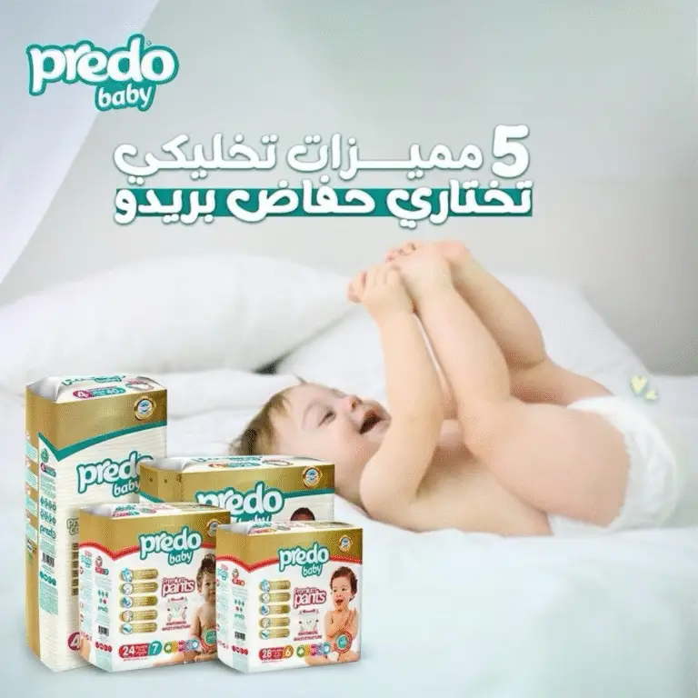 Untitled design (11)