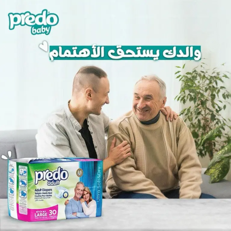 Untitled design (12)