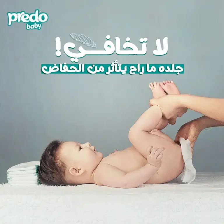 Untitled design (14)