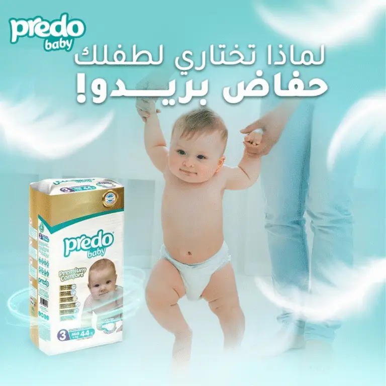 Untitled design (17)